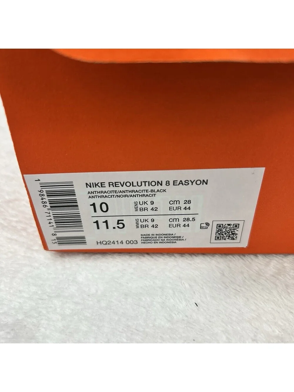 Nike Revolution 8 EasyOn Running Shoes Men’s Size 10 New Athletic Sneakers